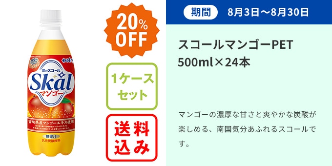��������ޥ󥴡� PET ����������ߣ�����
