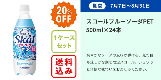��������֥롼������ PET ����������ߣ�����