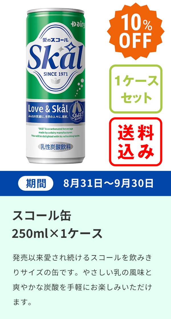 item2_5_sp.jpg