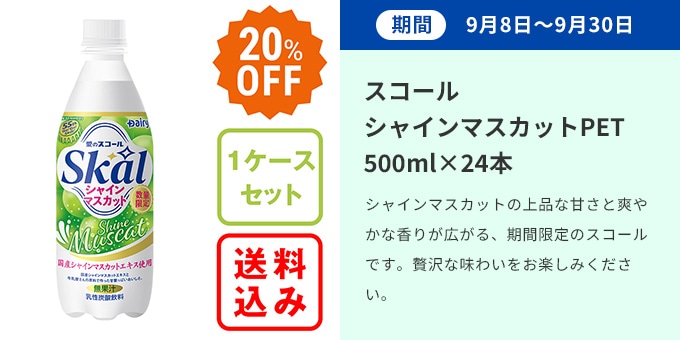 �������륷�㥤��ޥ����å� PET ����������ߣ�����