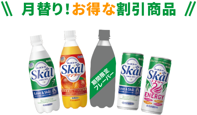 ���ꥻ�åȤ�ڤ��⤦