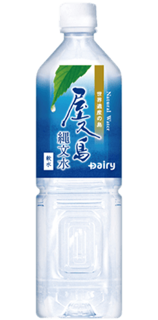 お得な定期購入】屋久島縄文水