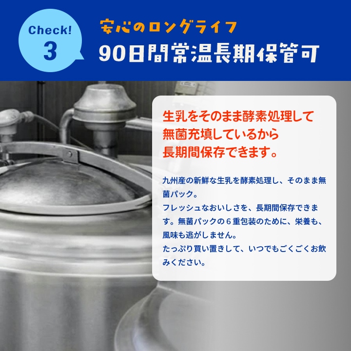 �¿��Υ��󥰥饤��90���־ﲹĹ���ݴɲ�