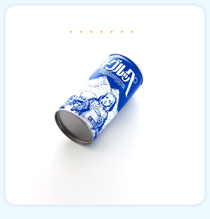 ヨーグルッペ　カフェオレ４ケース ヨーグルッペ カフェオレ4ケース ヨーグルッペ カフェオレ4ケース