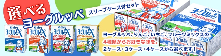 ���٤�衼����åڥ��꡼�֥������դ����å�