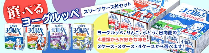 ���٤�衼����åڥ��꡼�֥������դ����å�