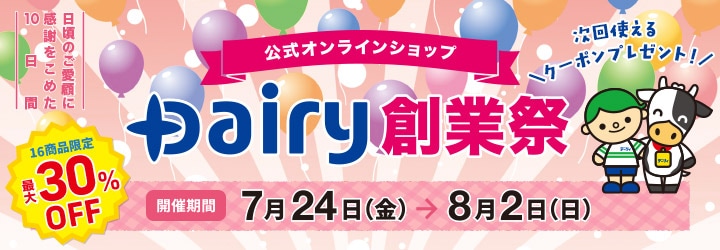 �ǡ��ꥣ�϶�66��ǯ �϶Ⱥ�
