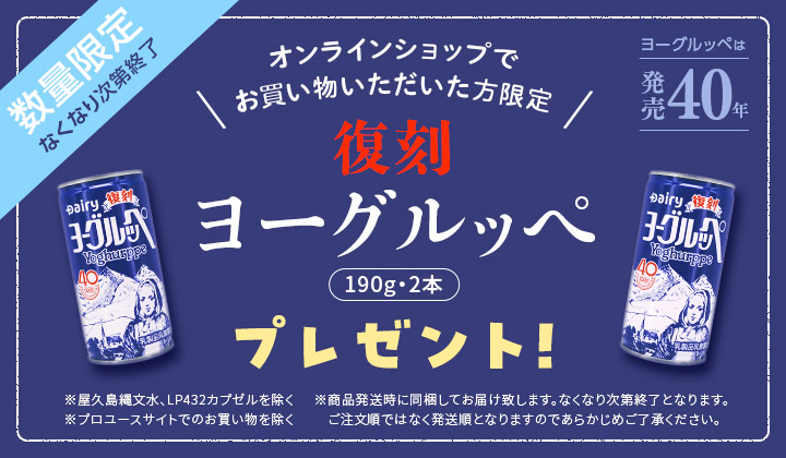 ����衼����å�