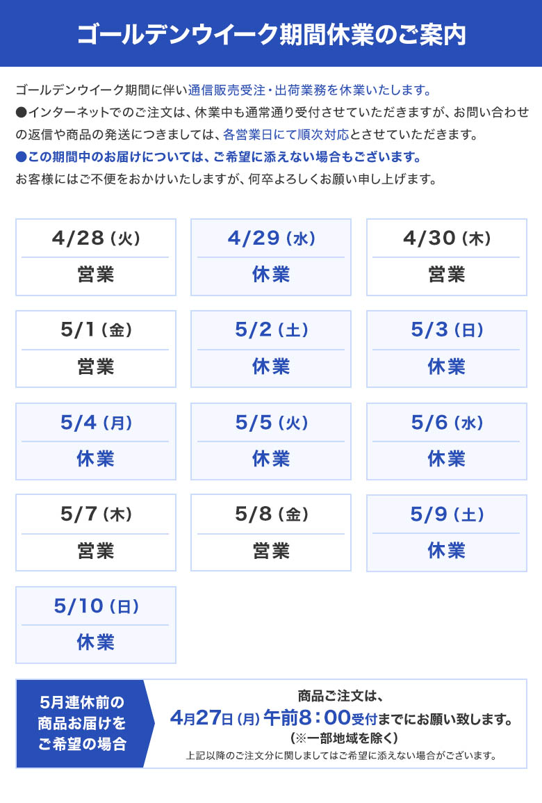 ������ǥ󥦥������ٶ����Τ�����