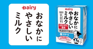 ���ʤ��ˤ䤵�����ߥ륯