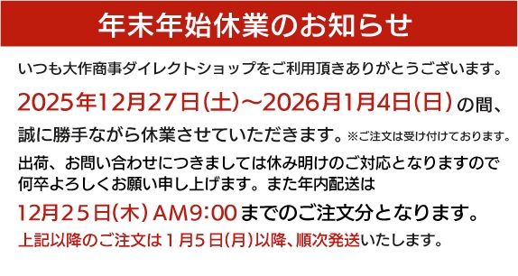 水を含ますだけで冷たさ持続！ネッククーラー マジクールEX (L/LL