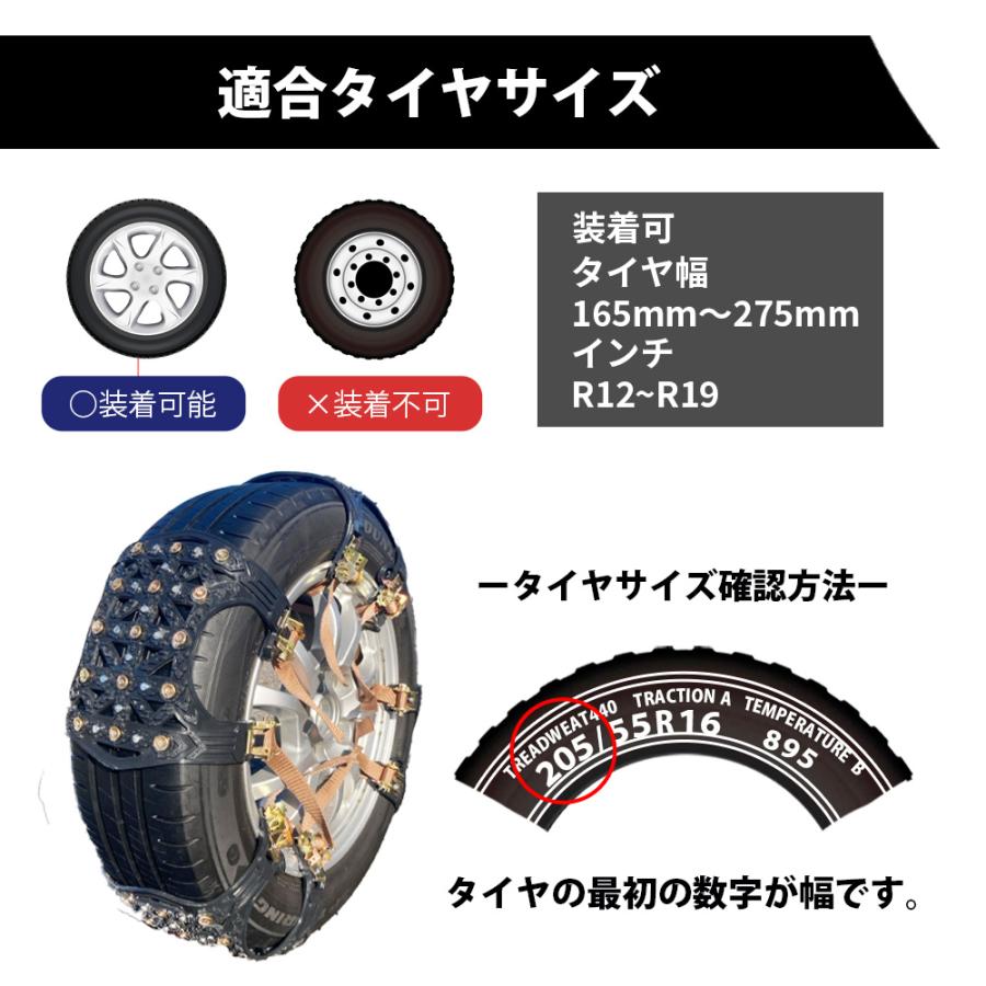 非金属タイヤチェーン Amazon.co.jp: タイヤチェーン 非金属 トヨタ トヨタ ランドクルーザー