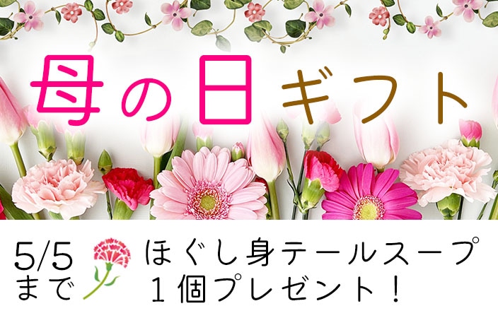 ������ý�