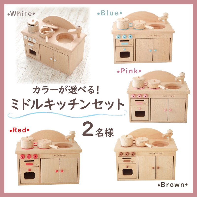 9月 インスタグラムコラボプレゼントキャンペーン