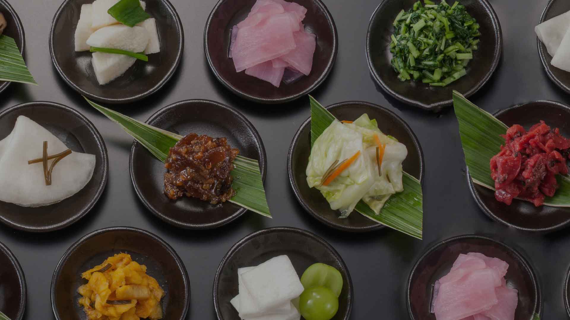 大安 創業明治三十五年 つけものは、心づくり