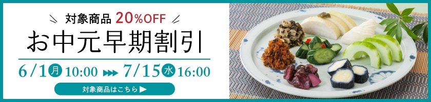 ���渵���