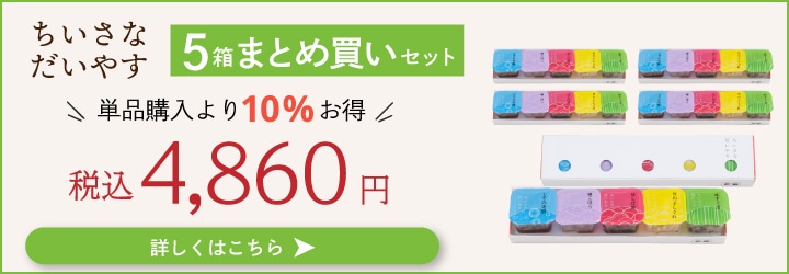 �ޤȤ��㤤