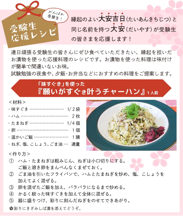 ����������쥷��