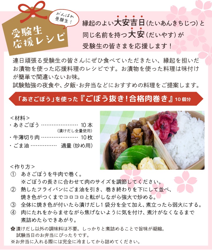 ����������쥷��