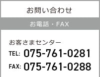 ���䤤��碌