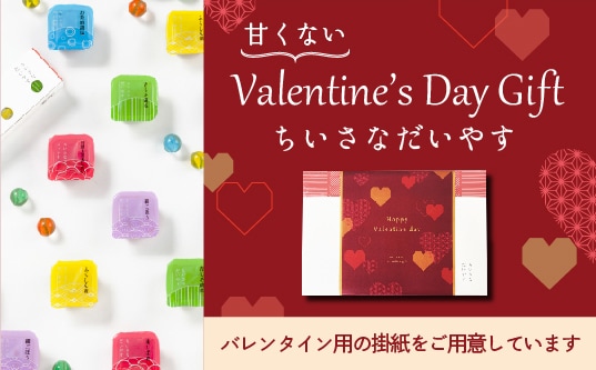 �Х�󥿥���