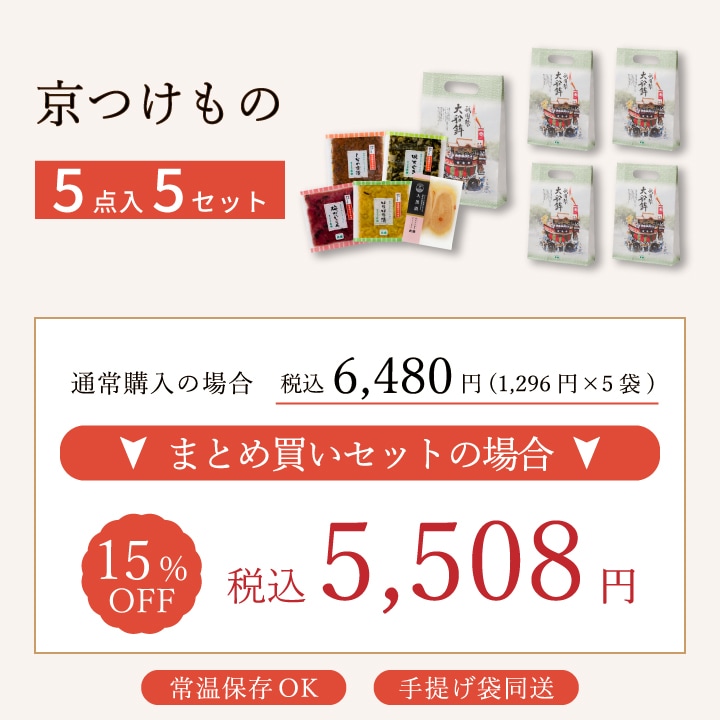 OM-M