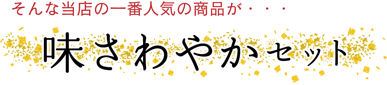 ̣����䤫���å�