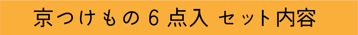 ̣����䤫 ���å�����