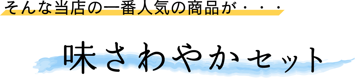 ̣����䤫���å�