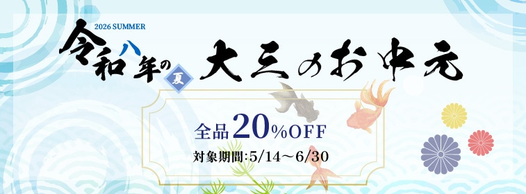 ���渵�����