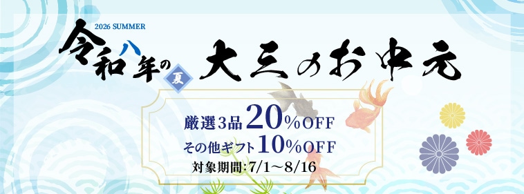 ���渵��2��