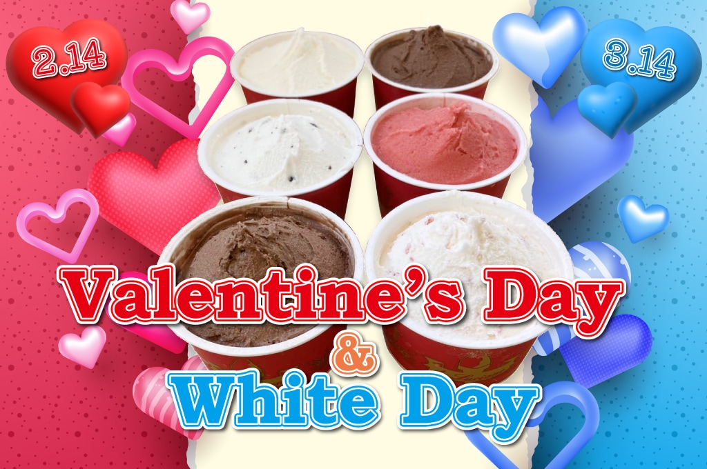 バレンタイン＆ホワイトデー6個セット