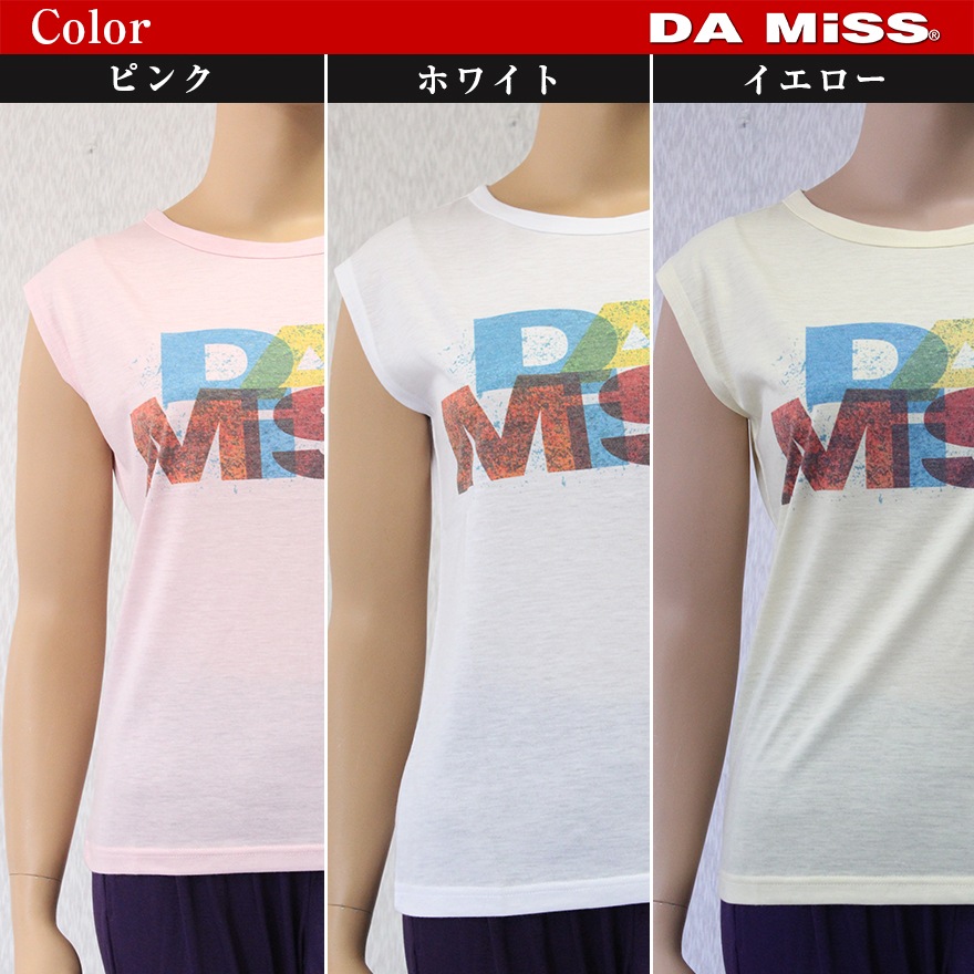 ダミス フィットネスウェア レディース T シャツ 8414 0163 パステルカラーと着心地の良い素材が特徴 トップス Da Miss 着心地のいい高品質なフィットネスウェア