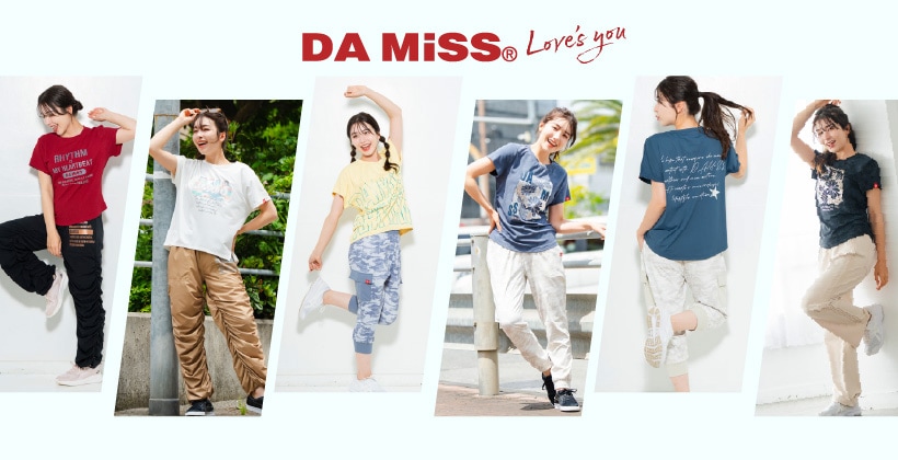 DAMiSSについて