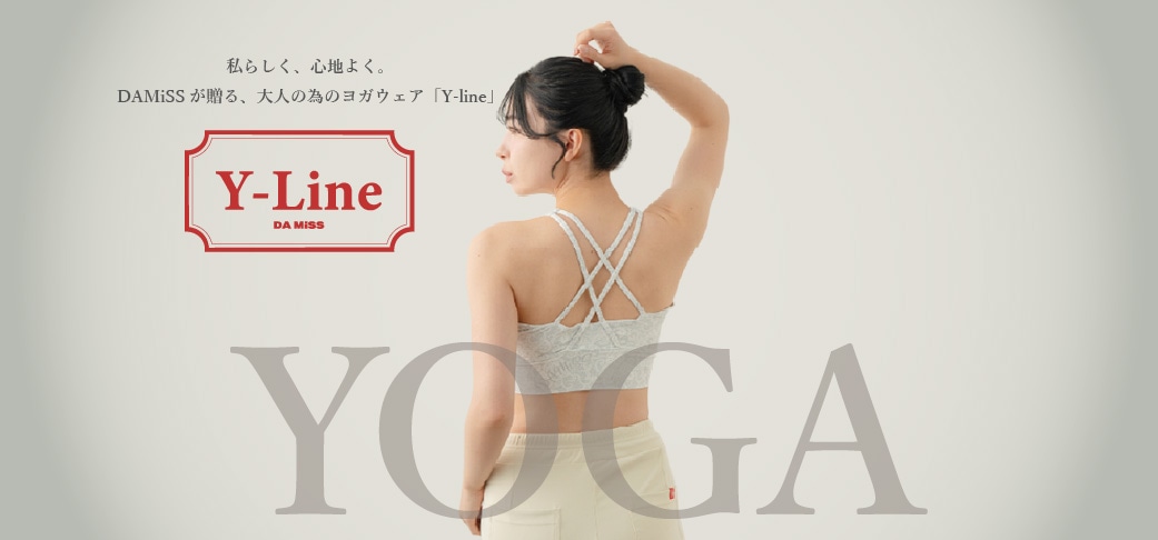 Y-LINE｜DAMiSS