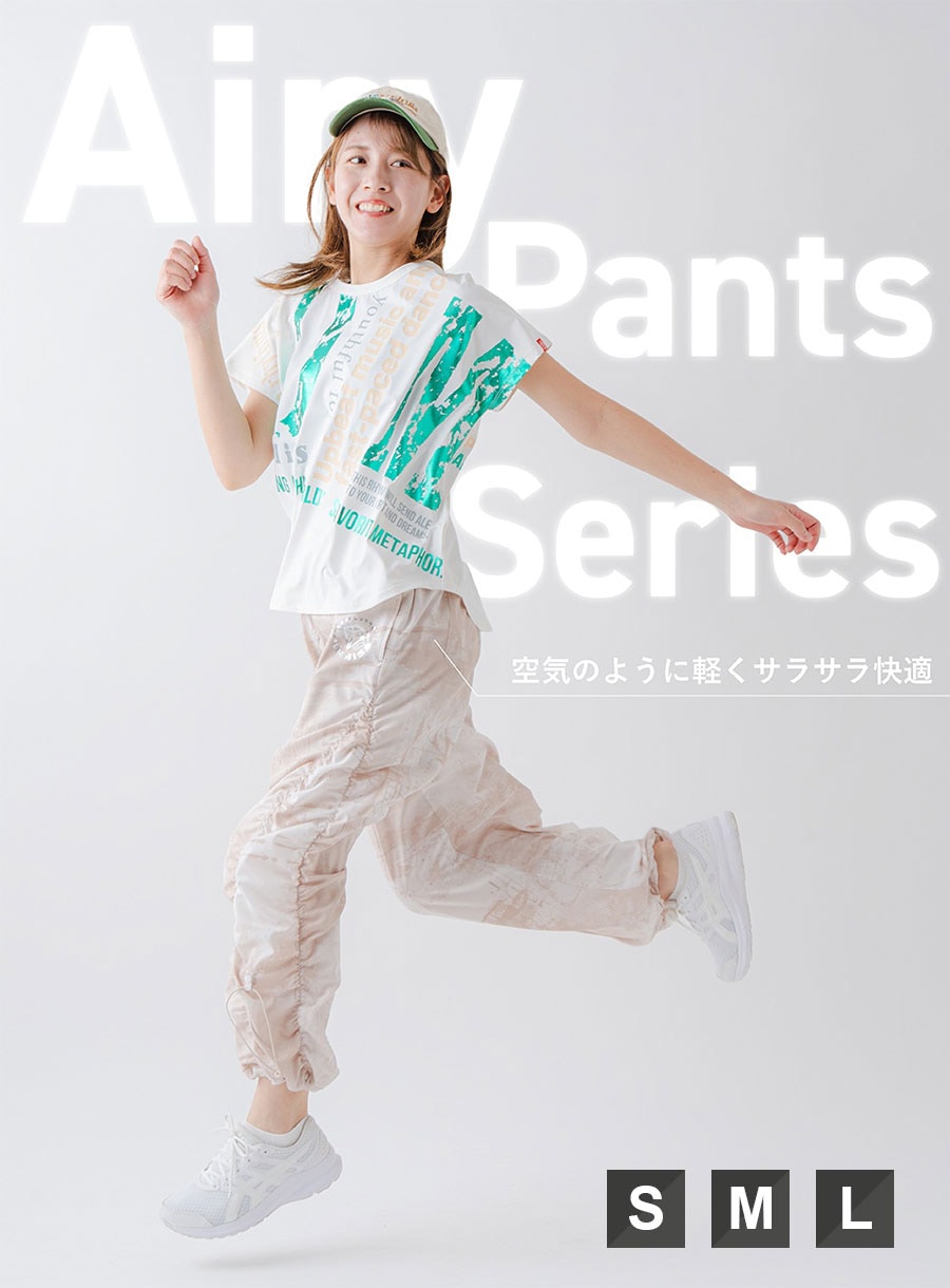 DA MISS カーゴパンツ新品未使用 軽やかに動けて、美しく整う Airyシリーズ パンツ｜DAMISS Airyシリーズ