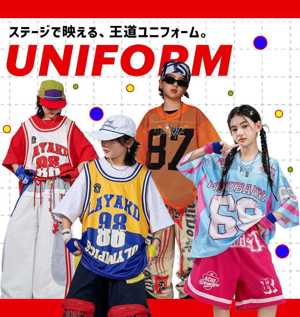 ダンス衣装専門店DANCE CROSS（ダンスクロス）【公式サイト】