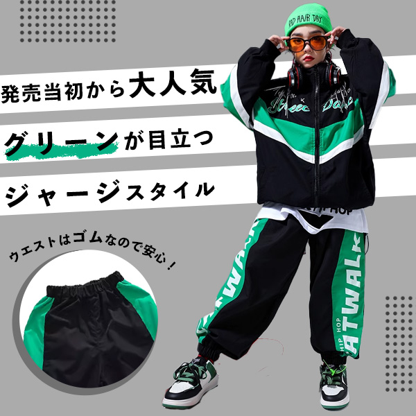 キッズダンス衣装新入荷商品