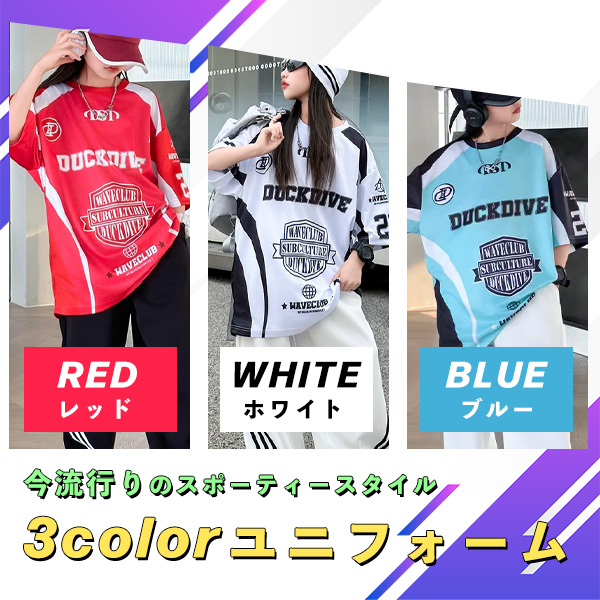 キッズダンス衣装新入荷商品