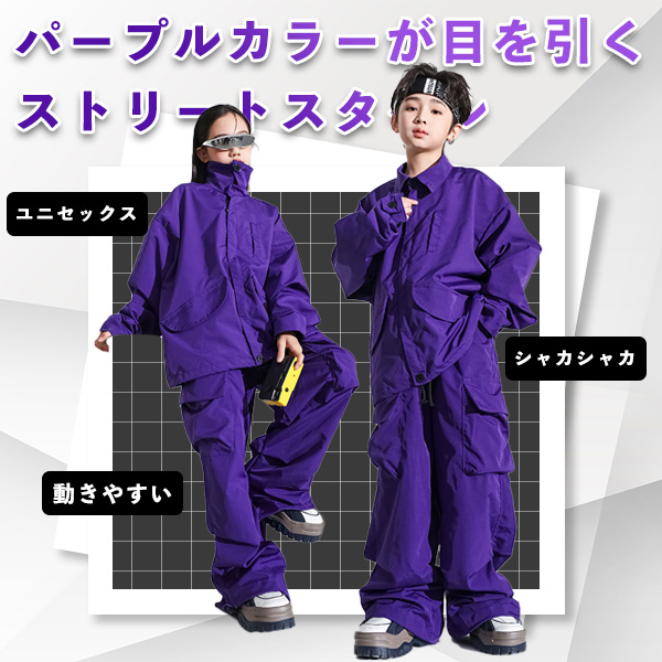 キッズダンス衣装新入荷商品