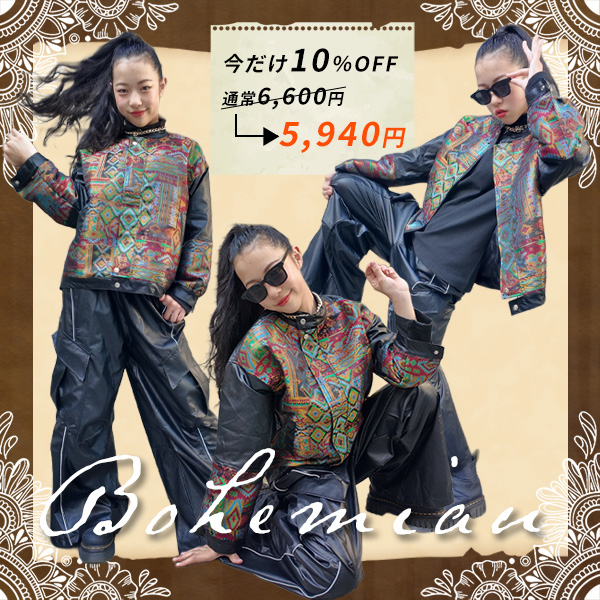 ダンス衣装専門店DANCE CROSS（ダンスクロス）【公式サイト】