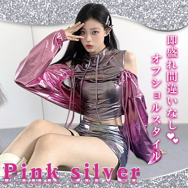 K-POP衣装PICKUPITEMアイドルシルバーピンクショートパンツセット