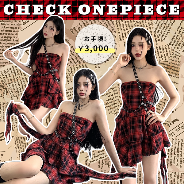 K-POP衣装PICKUPITEMアイドルレッドチェック肩バックル付きワンピースセット