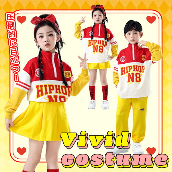 男女ミックス衣装PICKUPITEMイエローレッド長袖トレーナースカートパンツセット