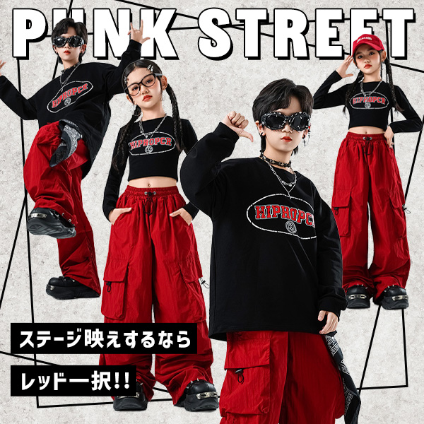 男女ミックス衣装PICKUPITEMレッドブラック長袖ロングパンツセット