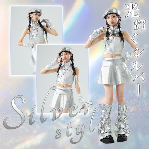スカート衣装PICKUPITEMシルバータンクトップスカートセット