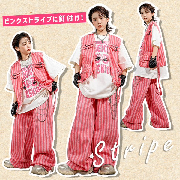 ユニセックスダンス衣装PICKUPITEMピンクストライプベスト半袖ロングパンツセット