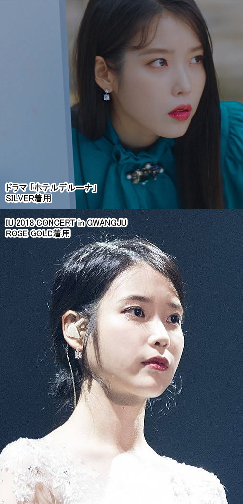 先払いのみ 韓国スターアクセサリー ドラマ ホテルデルーナ Iu アイユー着用 Haesoo L ヘスエル Yue4041 ピアス Earring 3種1択 スターアクセサリー その以外の歌手 韓流ショップ