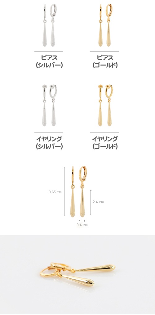 韓国スター アクセサリー 防弾少年団 Bts のsugast プリグ ピアス イヤリング 2個1セット 4種1択 スターアクセサリー その以外の歌手 韓流ショップ