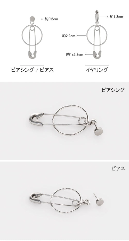韓国スター・アクセサリー NCTのテンst リチャイ ピアシング＆ピアス